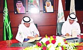 MoH signs agreement with Saudia for medical evacuation of patients