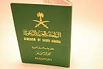 «جوازات الرياض» تمدد ساعات العمل في تسليم الجواز