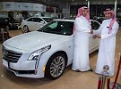 Aljomaih celebrated the sale of the 1st Cadillac CT6  In Saudi Arabia