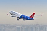 Turkish Airlines, the Official Airline Partner for EURO 2016 takes off on its maiden flight to Paris.