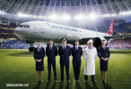 الخطوط الجوية التركية تطلق حملتها الترويجية الخاصة ببطولة كأس الأمم الأوروبية لكرة القدم 