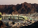 The “Discover Oman’s Beauty” Regional Road Show Comes to Promote Special Summer Tourism Packages