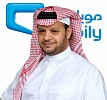 Mobily copes with the recent Cyber-Attacks with an integrated information security services portfolio