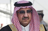 Crown Prince to open Haj research meet