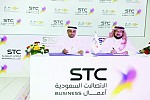 STC أعمال توقع ثلاث اتفاقيات إستراتيجية مع شركة رافال العقارية