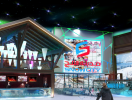  Al Othaim Leisure & Tourism Company Will Launch the First Snow City