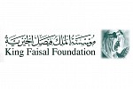الأمير بندر بن سعود:الجائزة إضافة كبرى لسلسلة الإنجازات التي حققتها مؤسسة الملك فيصل الخيرية