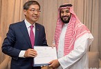 Mohammed bin Salman 3m company delivers commercial license in Saudi Arabia