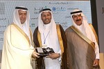الحقيل يكرم الأولى لتطوير العقارات لرعايتها ريستاتكس الرياض 2016 م 
