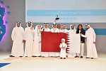 تتويج حامل لقب البطولة الدولية الثالثة لمناظرات المدارس باللغة العربية الفائز بالمركز الأول فريق دولة قطر