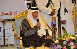 Prince Khaled unveils blueprint for ‘Taif of Future’