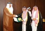 Prince Faisal bin Mohammed Honors AL-Jazeera Paints