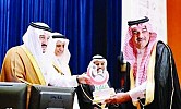 Riyadh governor opens endowment program
