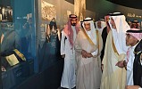 Makkah emir tours exhibition on King Faisal
