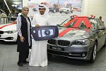 ستة فائزين بسيارات BMW حتى الآن في سحب شركة علي الغانم وأولاده الأسبوعي خلال شهر مايو