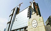 Saudi construction industry to reach $148bn in 2020