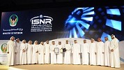 Honoring Participants of ISNR Abu Dhabi 2016