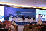 Leaders From The Arabian Hotel Investment Conference Meet In Saudi Arabia