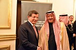 مجلس الأعمال السعودي التركي يبحث في إسطنبول سبل تعزيز علاقات التعاون التجاري بين البلدين