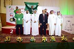 المنتخب السعودي بطلا لخليجي 3 للملاكمة