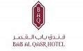 Bab Al Qasr Abu Dhabi