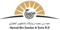 Hamad Bin Saedan & Sons Real Estate Development Co.