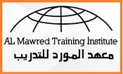 Al Mawred Training Institute