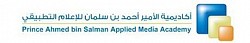Prince Ahmed bin Salman Applied Media Academy  