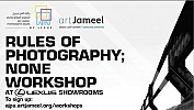 Rules of Photography: None workshop
