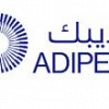 أديبك أديبك