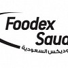 Foodex Saudi 2026 Jeddah Foodex Saudi 2026 Jeddah