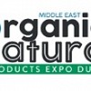 معرض الشرق الأوسط للمنتجات الطبيعية والعضوية معرض الشرق الأوسط للمنتجات الطبيعية والعضوية
