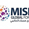 منتدى مسك العالمي 2026 منتدى مسك العالمي 2026
