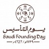 The Founding Day The Founding Day