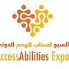 إكسبو أصحاب الهمم الدولي إكسبو أصحاب الهمم الدولي