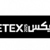 Water, Energy, Technology, and Environment Exhibition (WETEX) Water, Energy, Technology, and Environment Exhibition (WETEX)