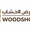 Saudi WoodShow 2026 Saudi WoodShow 2026