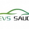 المعرض الدولي لمكونات واكسسوارات السيارات الكهربائية المعرض الدولي لمكونات واكسسوارات السيارات الكهربائية