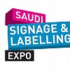 Saudi Signage & Labelling Expo 2026 Saudi Signage & Labelling Expo 2026