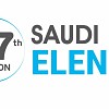 سعودي الينكس 2026 سعودي الينكس 2026