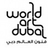 فنون العالم دبي 2026 فنون العالم دبي 2026