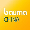 BAUMA CHINA BAUMA CHINA