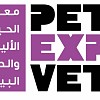 Saudi Pet & Vet Expo 2026 Saudi Pet & Vet Expo 2026
