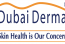 دبي ديرما: مؤتمر ومعرض دبي العالمي لأمراض الجلد والليزر