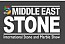 معرض الشرق الأوسط للأحجار والرخام