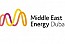 معرض الشرق الأوسط للطاقة 2022