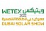 WETEX & Dubai Solar Show 2022