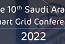  المؤتمر السعودي العاشر للشبكات الذكية
