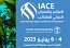 International Algae Conference and Exhibition