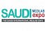 المعرض السعودي الدولي للمختبرات 2023